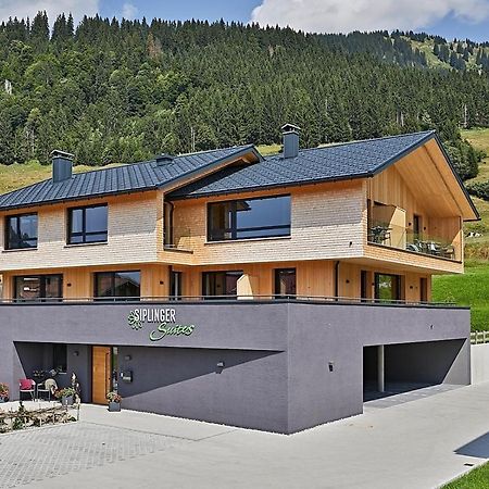 Siplinger Suites - Ferienwohnungen - Sauna Und Fitness Balderschwang Exteriör bild
